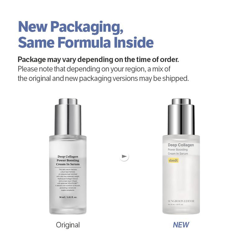 Korean Under-eye Glass Skin Cream